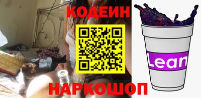 экстази Бугуруслан