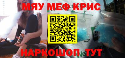 экстази Бугуруслан