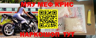 экстази Бугуруслан