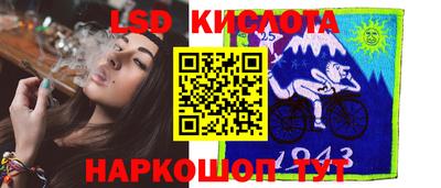 mdpv Бузулук