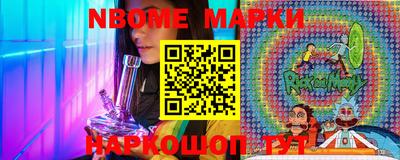 mdpv Бузулук