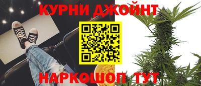экстази Бугуруслан