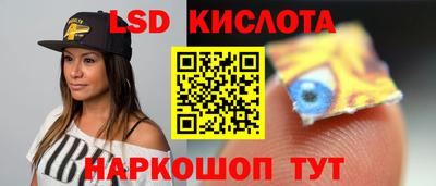 mdpv Бузулук