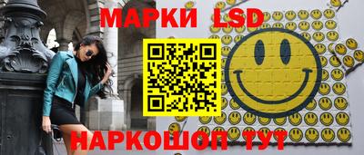 экстази Бугуруслан