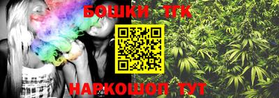 экстази Бугуруслан