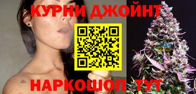 экстази Бугуруслан
