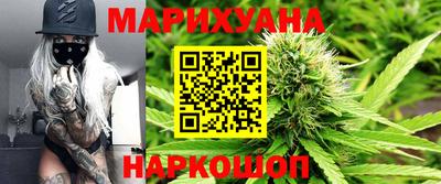 экстази Бугуруслан
