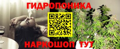 mdpv Бузулук