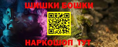 метадон Кохма