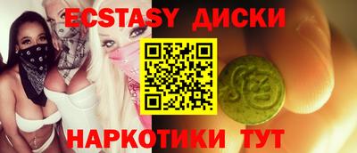 mdpv Бузулук