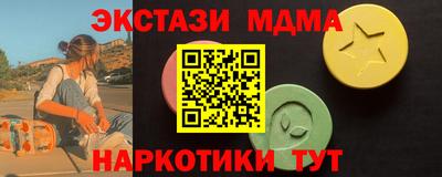 mdpv Бузулук