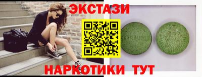 mdpv Бузулук