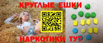 mdpv Бузулук