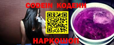 экстази Бугуруслан