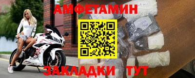 экстази Бугуруслан