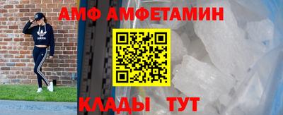 mdpv Бузулук