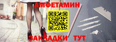 mdpv Бузулук