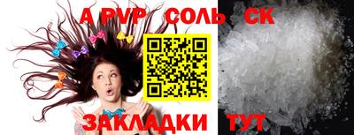 экстази Бугуруслан
