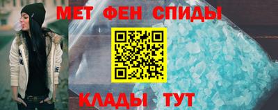 экстази Бугуруслан