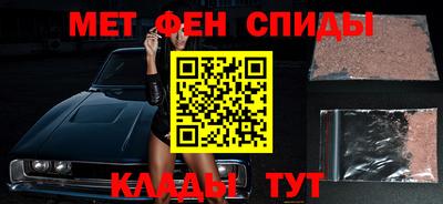 mdpv Бузулук