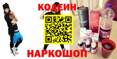 экстази Бугуруслан