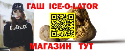 экстази Бугуруслан
