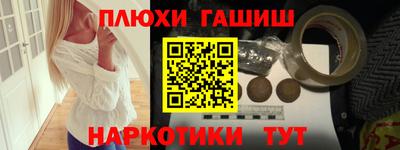 экстази Бугуруслан